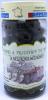 Olives noires Picholines 200 g