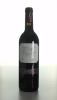 Côtes de Roussillon Cuvée Guillem
