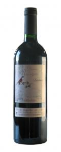 Côtes de Roussillon Bérénice