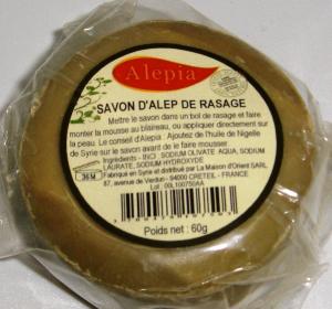 Savon d'alep à barbe