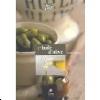 L'Huile d'Olive éditions Tana