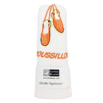 Torchon anneau uni brodé espadrille Roussillon blanc
