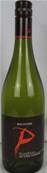 Malvoisie Blanc Château Planères IGP Côtes Catalanes 75cl