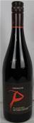 Carignan Rouge Château Planères IGP Côtes Catalanes 75cl