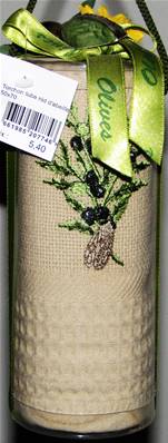 Torchon tube nid d'abeille 50x70