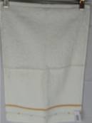 Serviette d'invité blanche liteau rayure jaune
