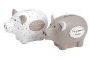 Tirelire cochon beige ou blanc